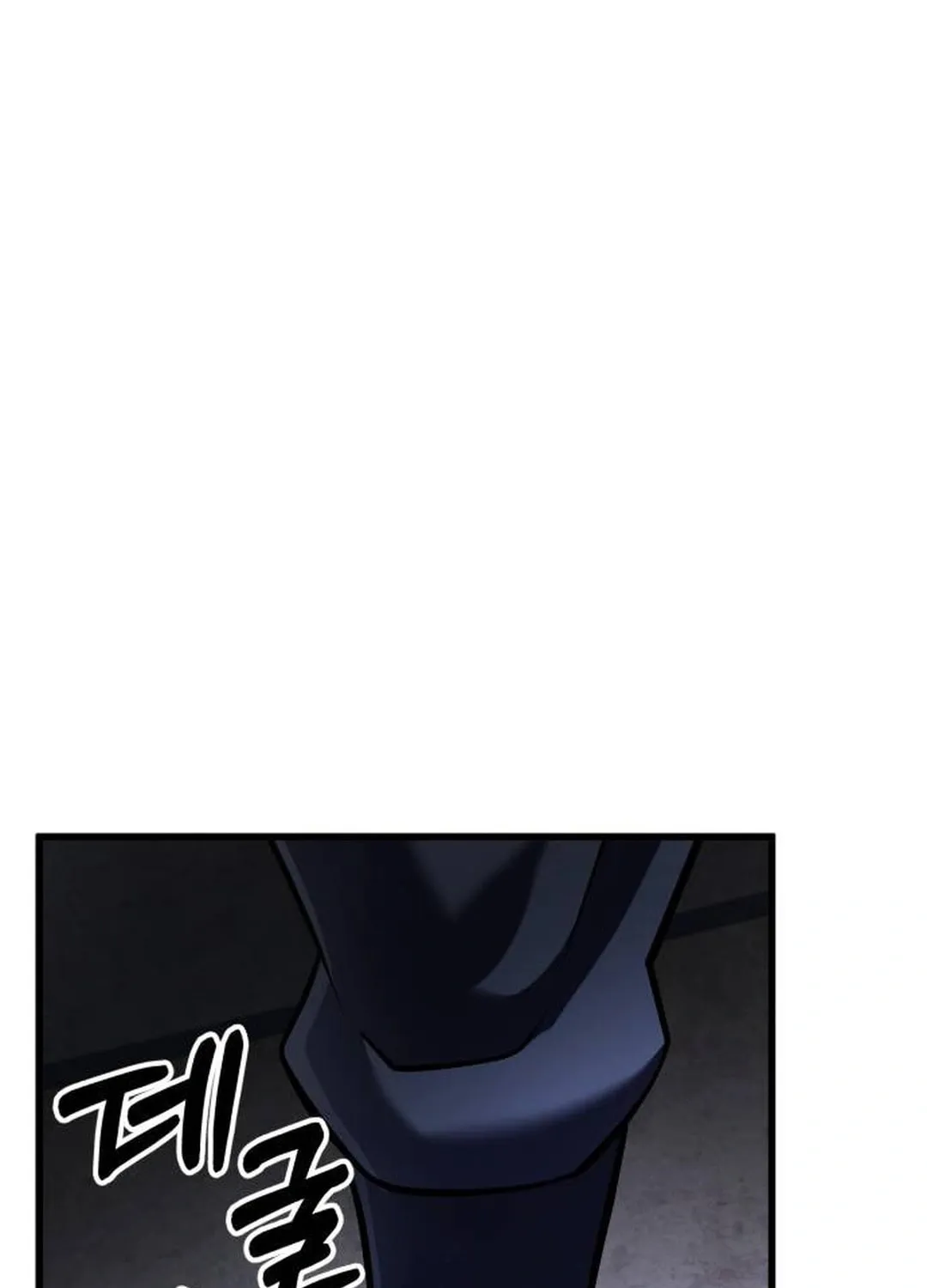 Revenge of Young Master Peng Chapter 154 page 137 - 