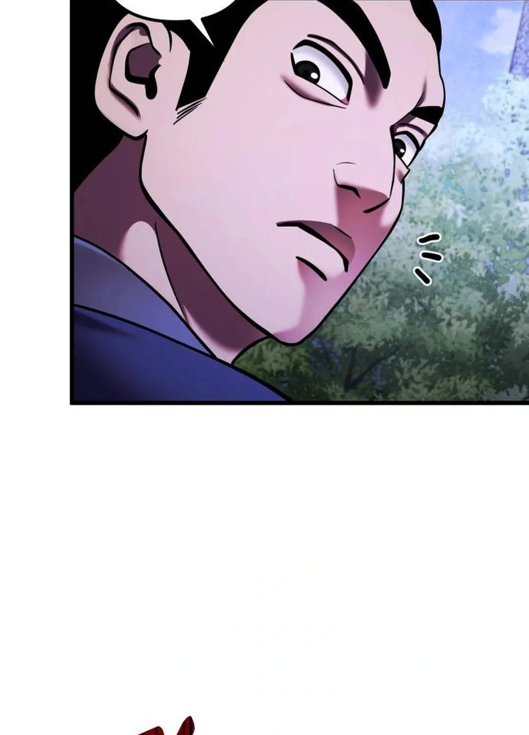 Revenge of Young Master Peng Chapter 154 page 139 - 