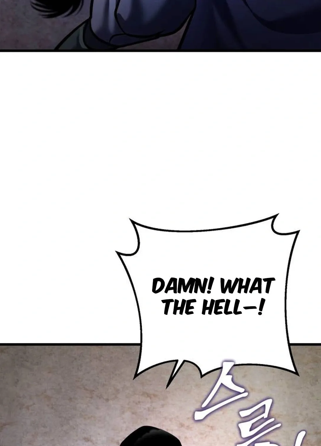 Revenge of Young Master Peng Chapter 154 page 141 - 