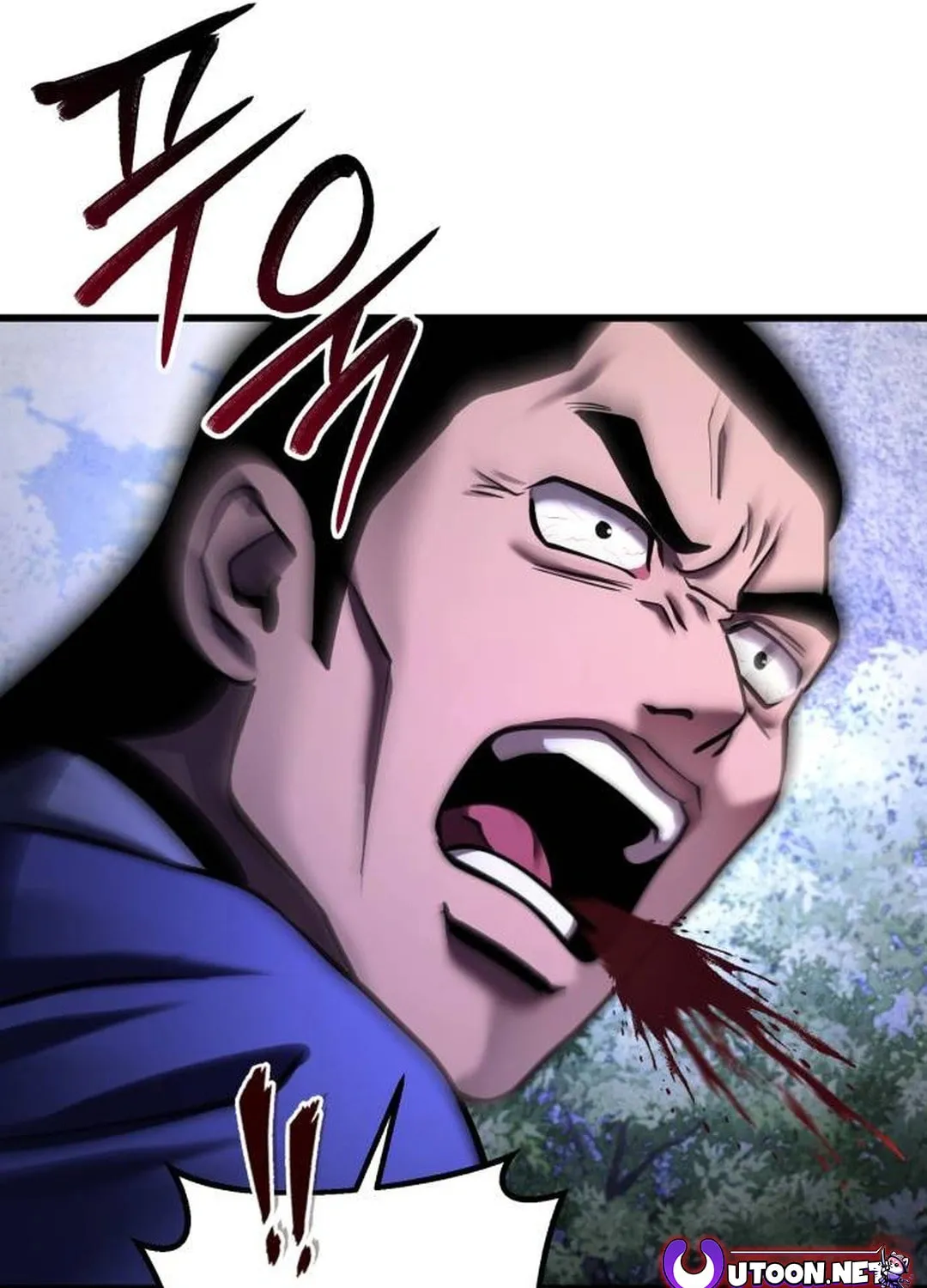 Revenge of Young Master Peng Chapter 154 page 144 - 