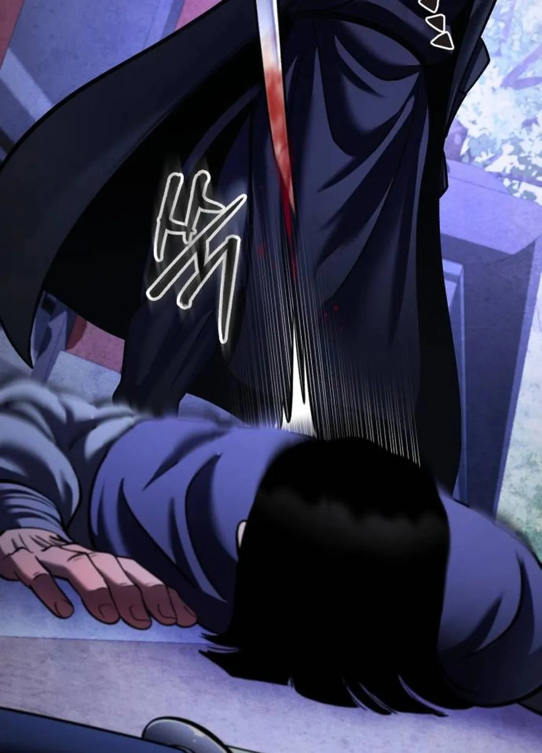 Revenge of Young Master Peng Chapter 154 page 146 - 