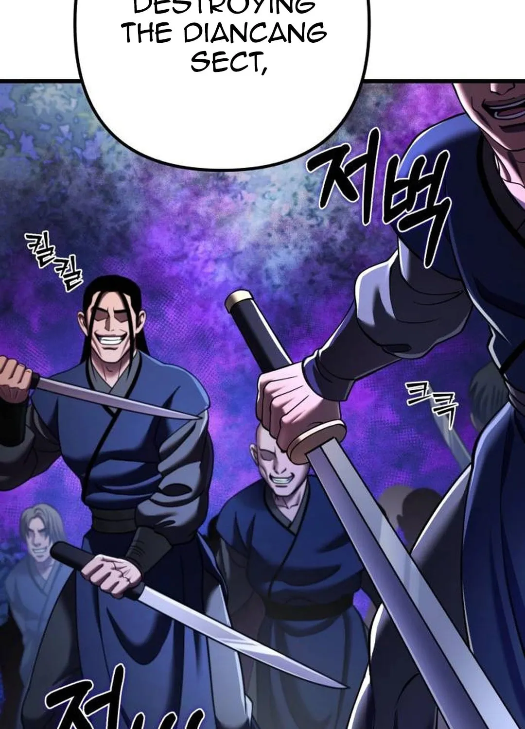 Revenge of Young Master Peng Chapter 154 page 148 - 