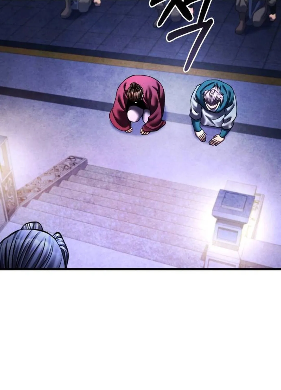 Revenge of Young Master Peng Chapter 154 page 16 - 