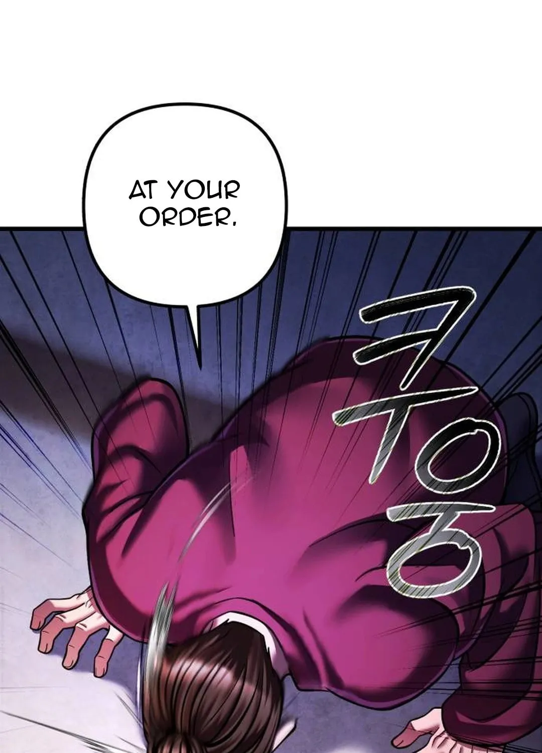 Revenge of Young Master Peng Chapter 154 page 19 - 