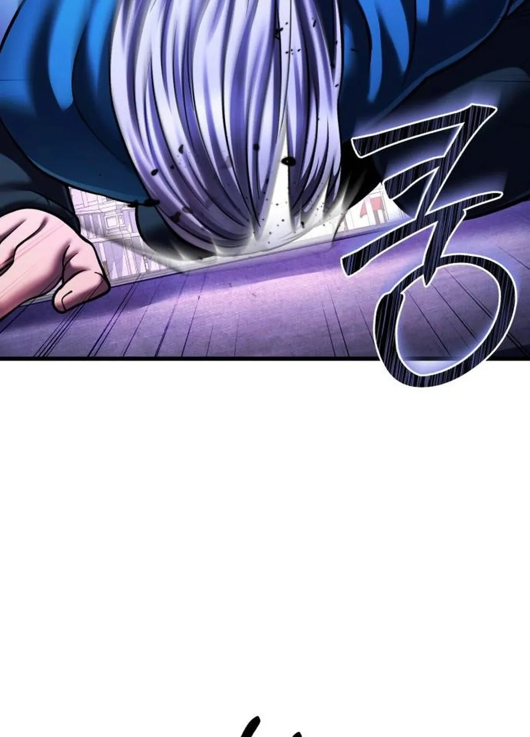 Revenge of Young Master Peng Chapter 154 page 25 - 