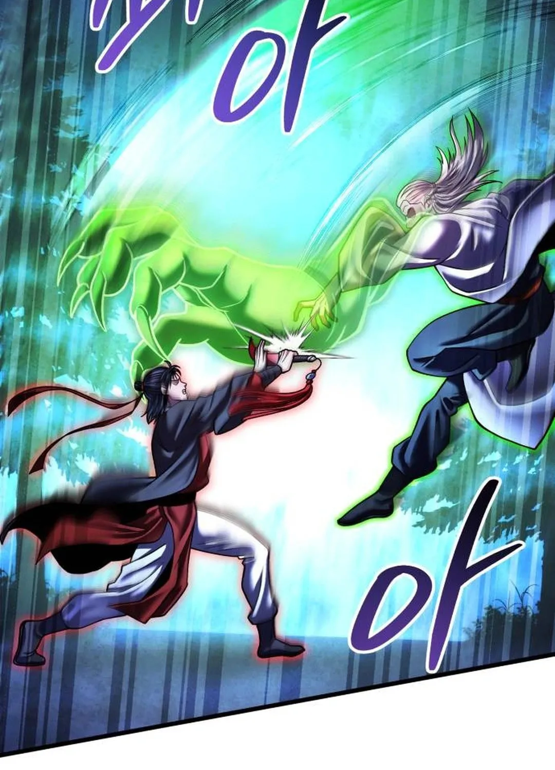 Revenge of Young Master Peng Chapter 154 page 42 - 