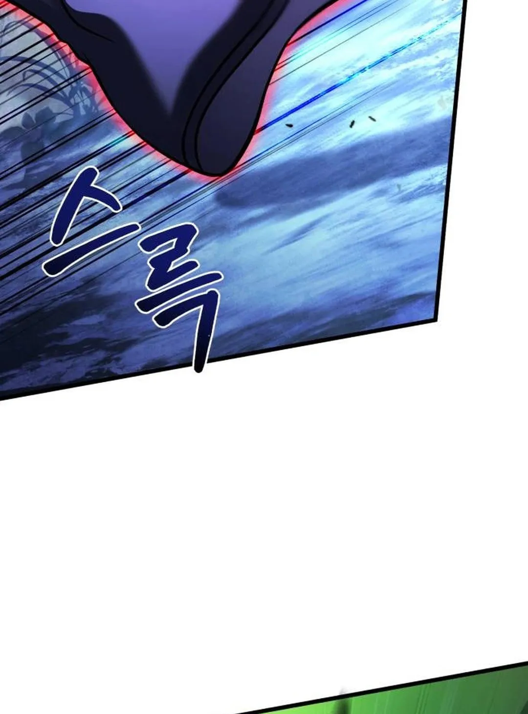 Revenge of Young Master Peng Chapter 154 page 44 - 