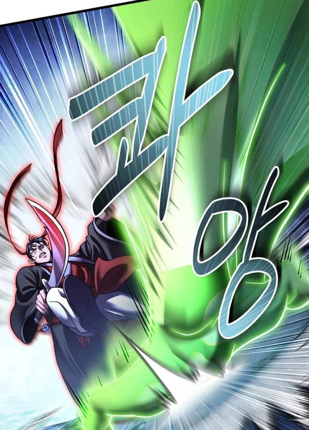 Revenge of Young Master Peng Chapter 154 page 45 - 