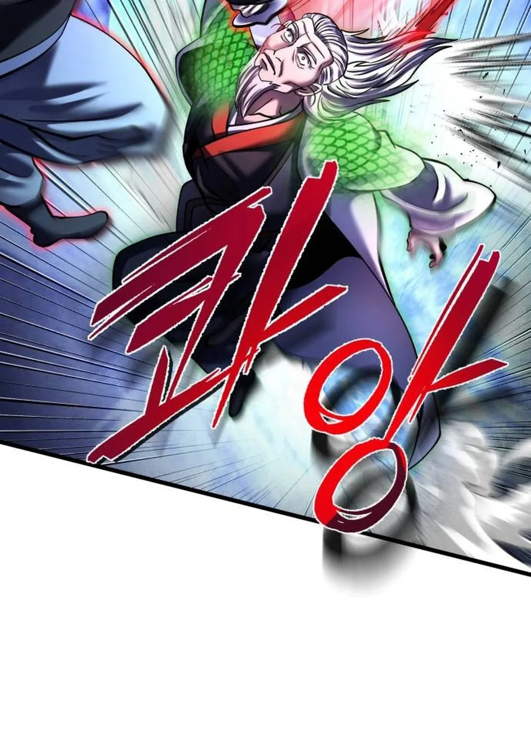 Revenge of Young Master Peng Chapter 154 page 54 - 