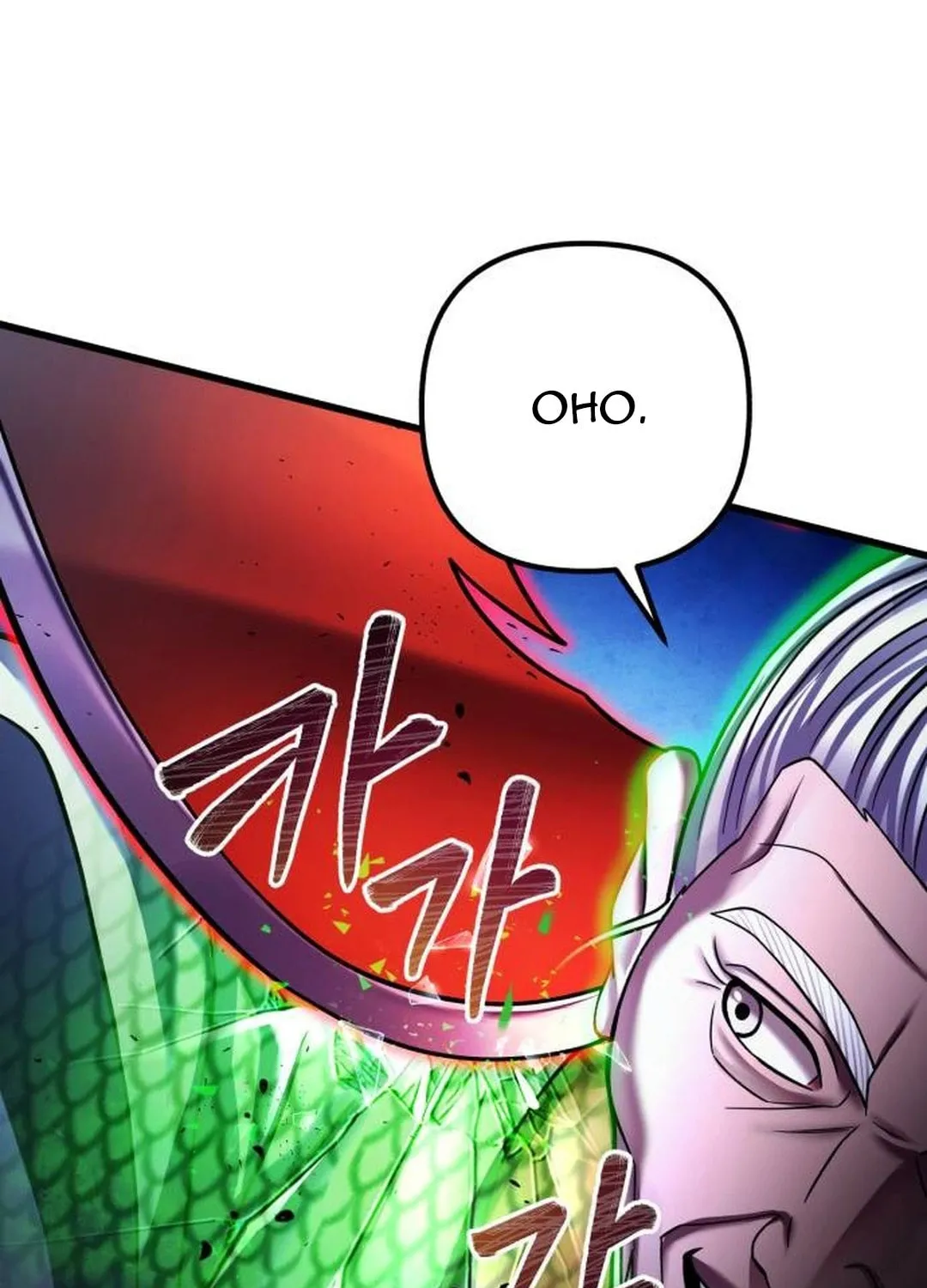 Revenge of Young Master Peng Chapter 154 page 56 - 