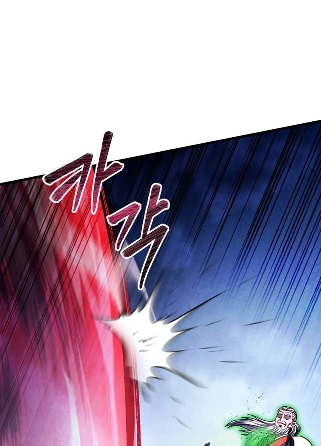 Revenge of Young Master Peng Chapter 154 page 58 - 