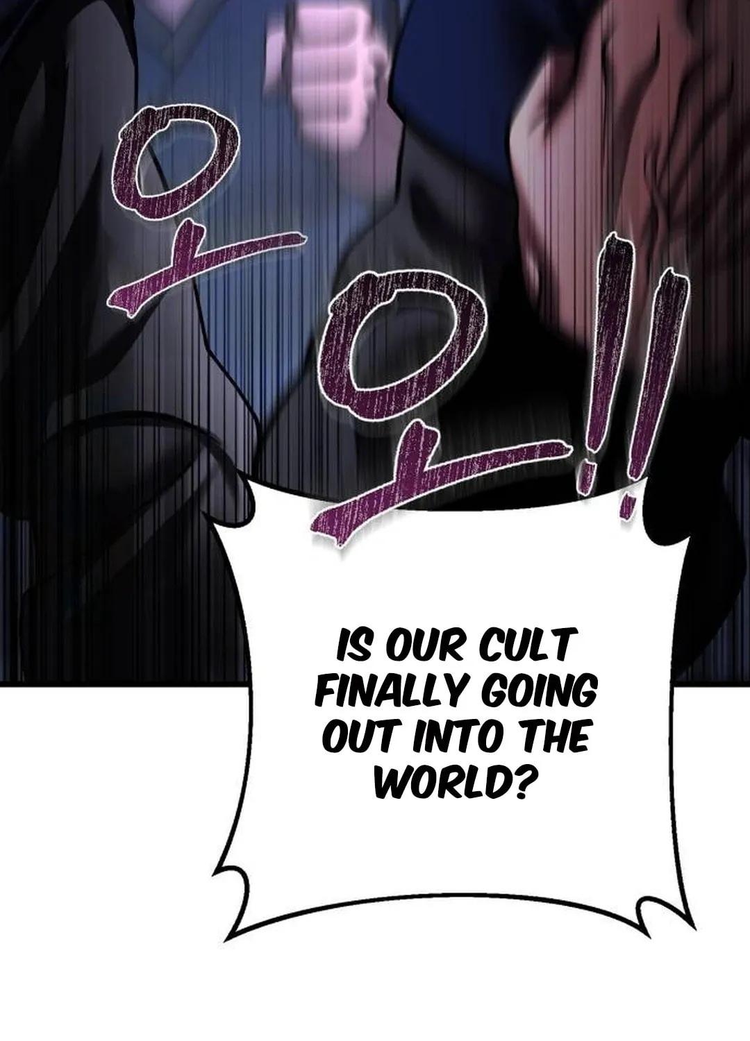 Revenge of Young Master Peng Chapter 154 page 7 - 