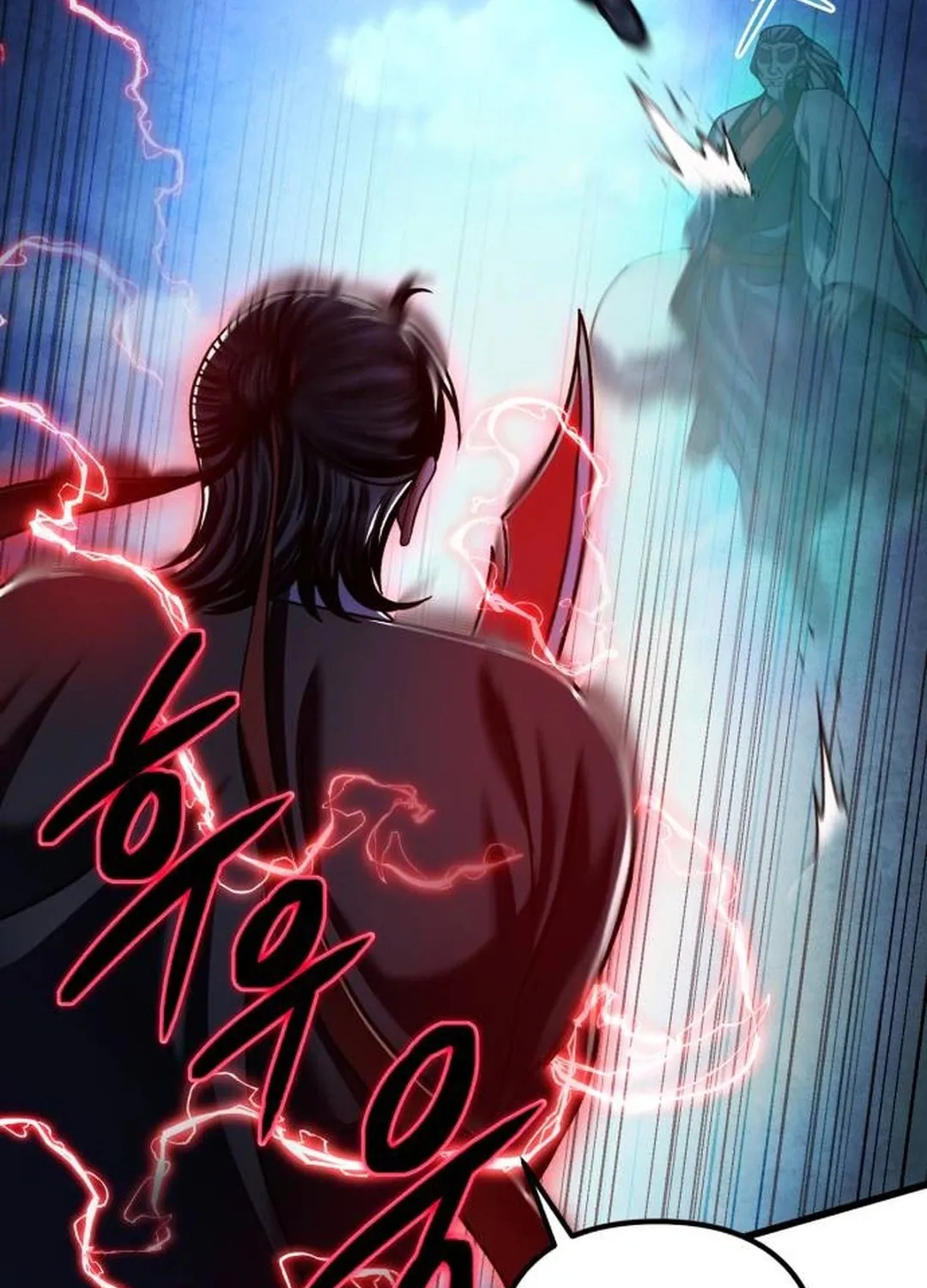 Revenge of Young Master Peng Chapter 154 page 63 - 