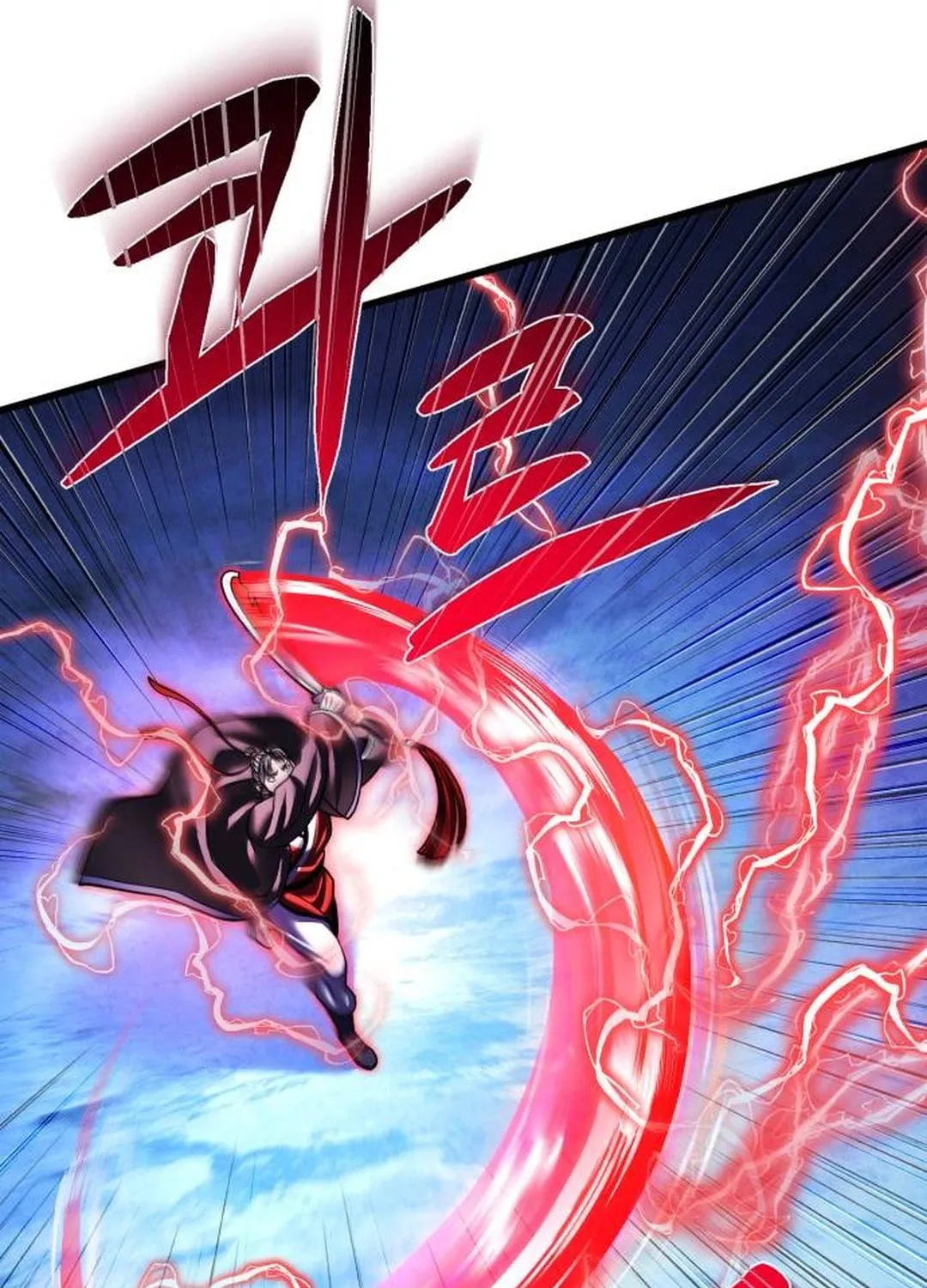 Revenge of Young Master Peng Chapter 154 page 65 - 