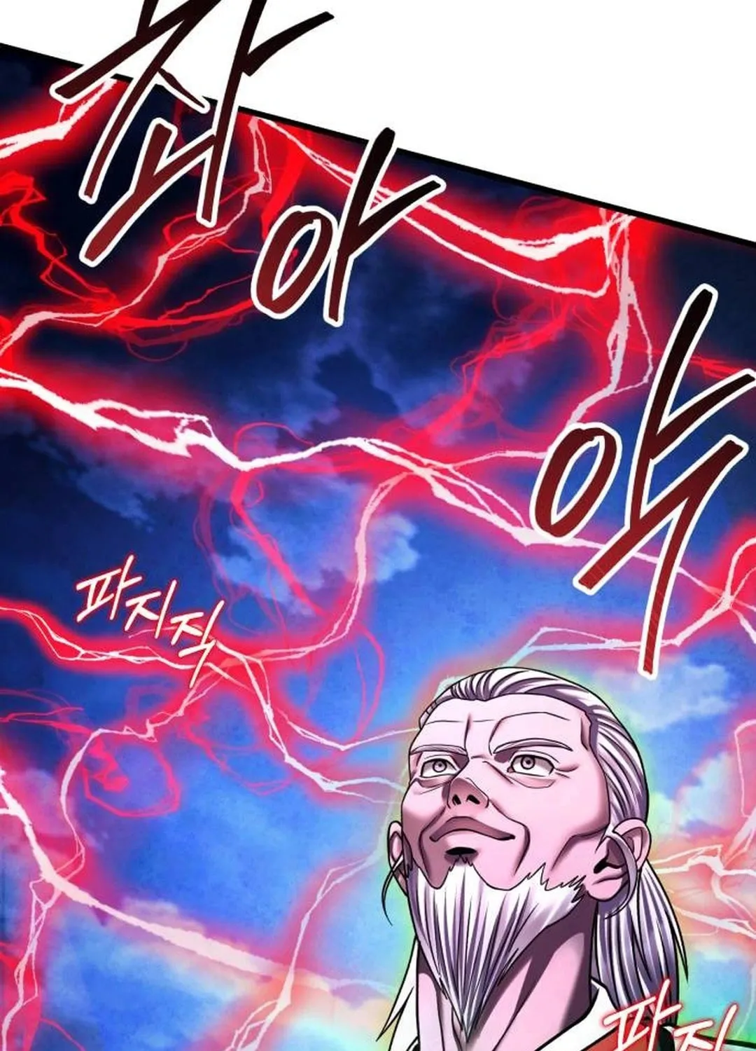 Revenge of Young Master Peng Chapter 154 page 67 - 