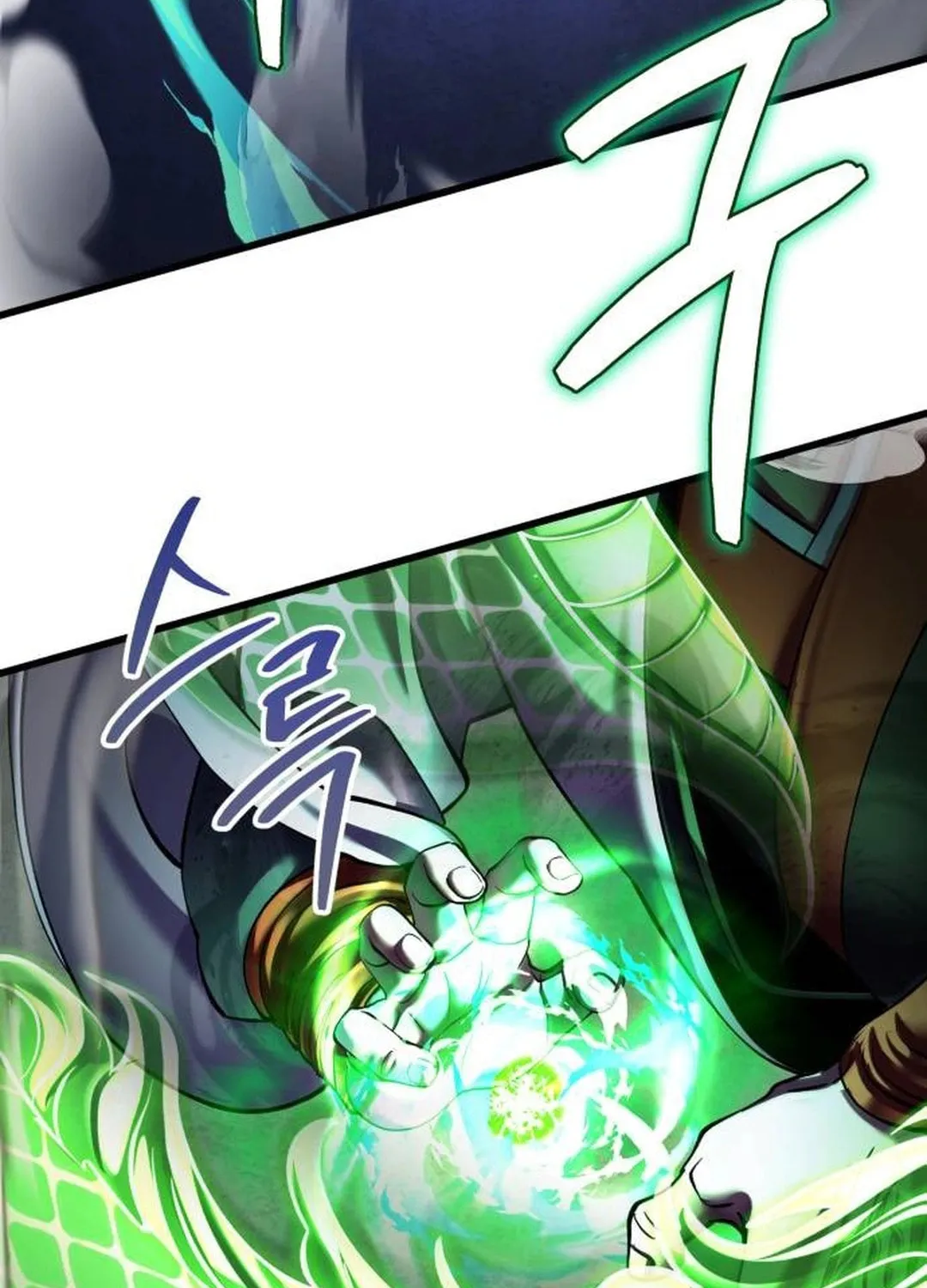 Revenge of Young Master Peng Chapter 154 page 70 - 