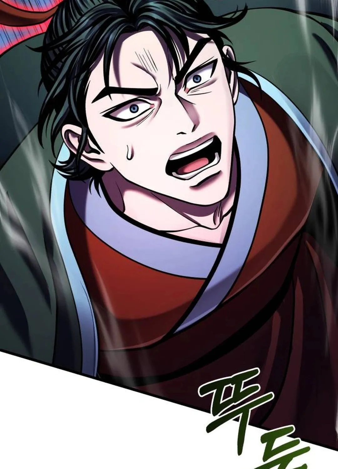Revenge of Young Master Peng Chapter 154 page 75 - 