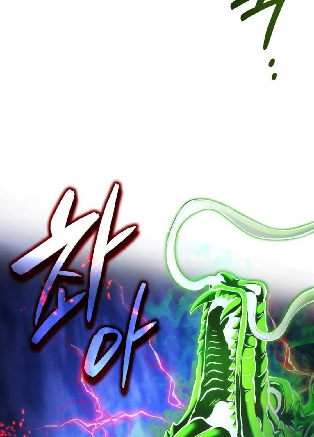 Revenge of Young Master Peng Chapter 154 page 76 - 