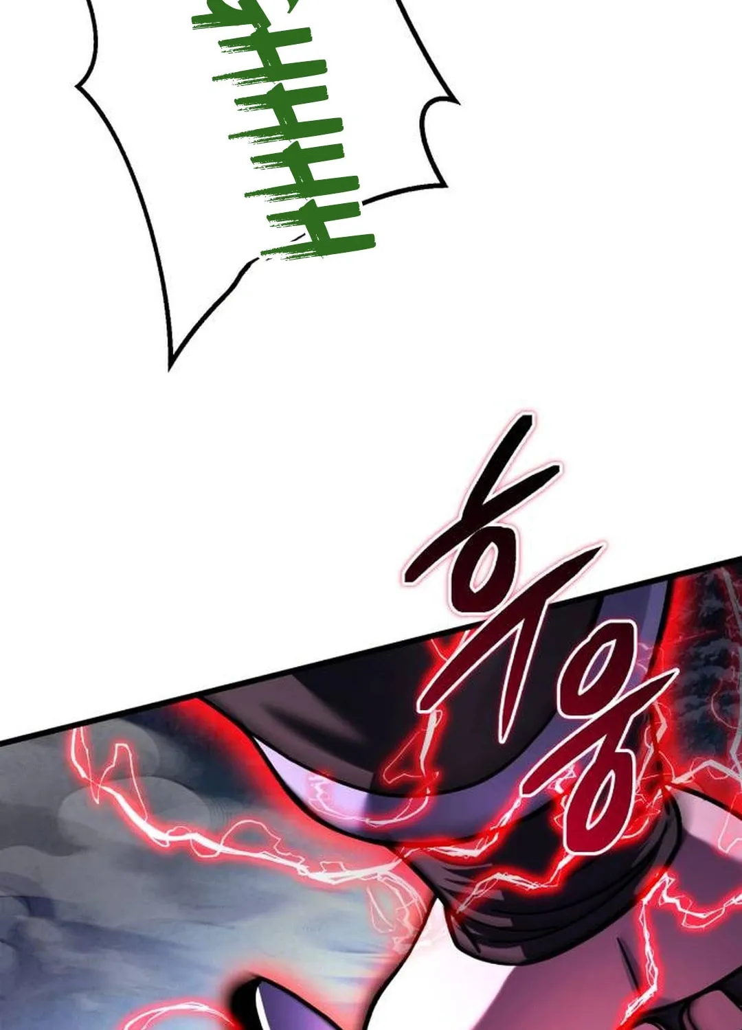 Revenge of Young Master Peng Chapter 154 page 82 - 