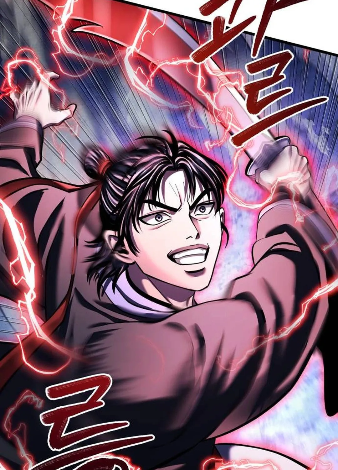 Revenge of Young Master Peng Chapter 154 page 84 - 