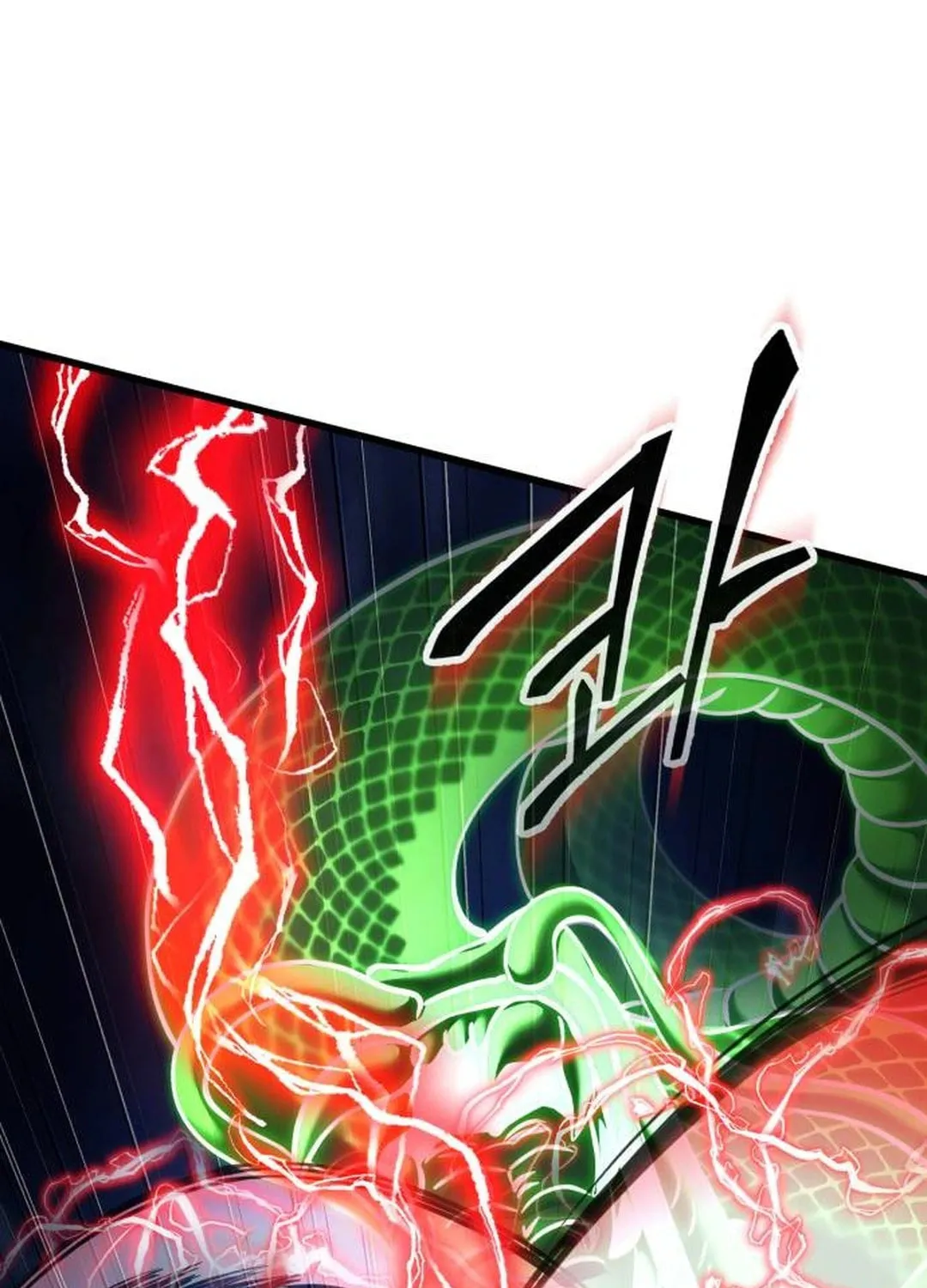 Revenge of Young Master Peng Chapter 154 page 86 - 