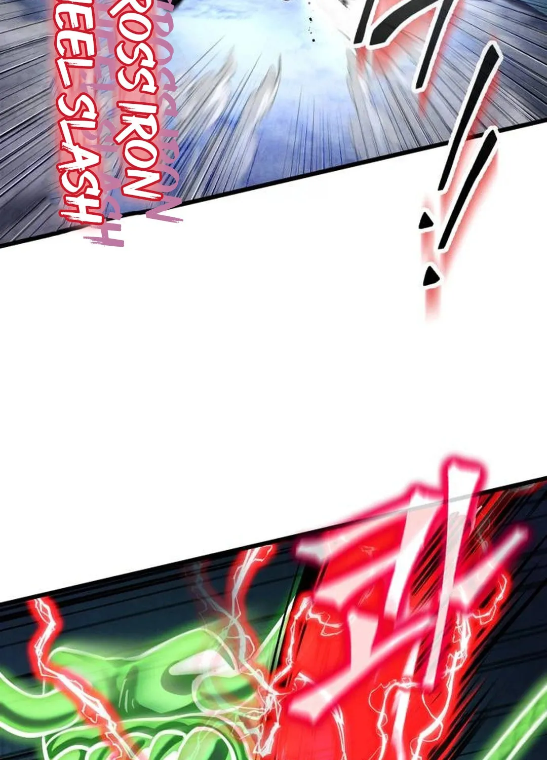 Revenge of Young Master Peng Chapter 154 page 88 - 