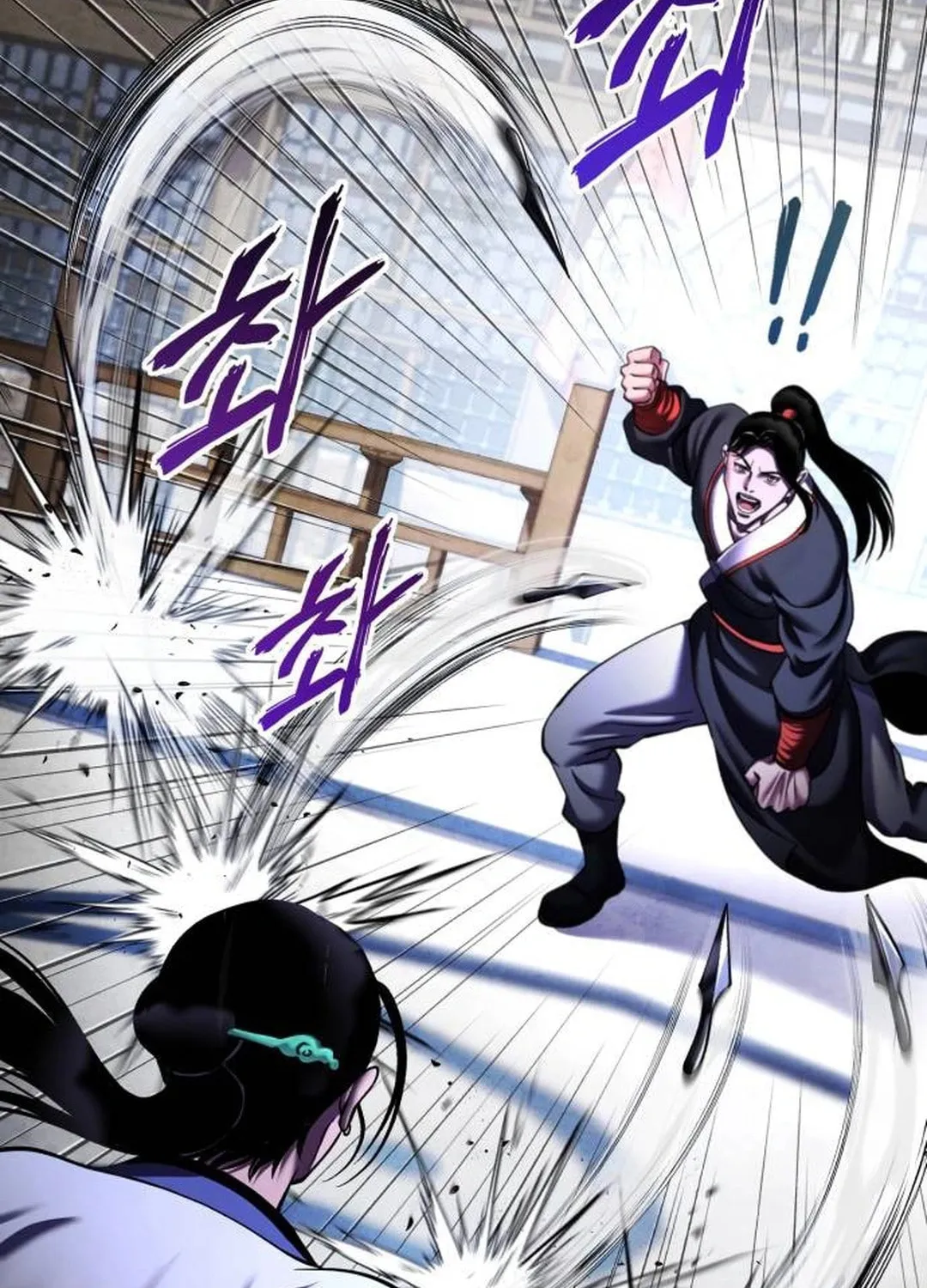 Revenge of Young Master Peng Chapter 154 page 96 - 
