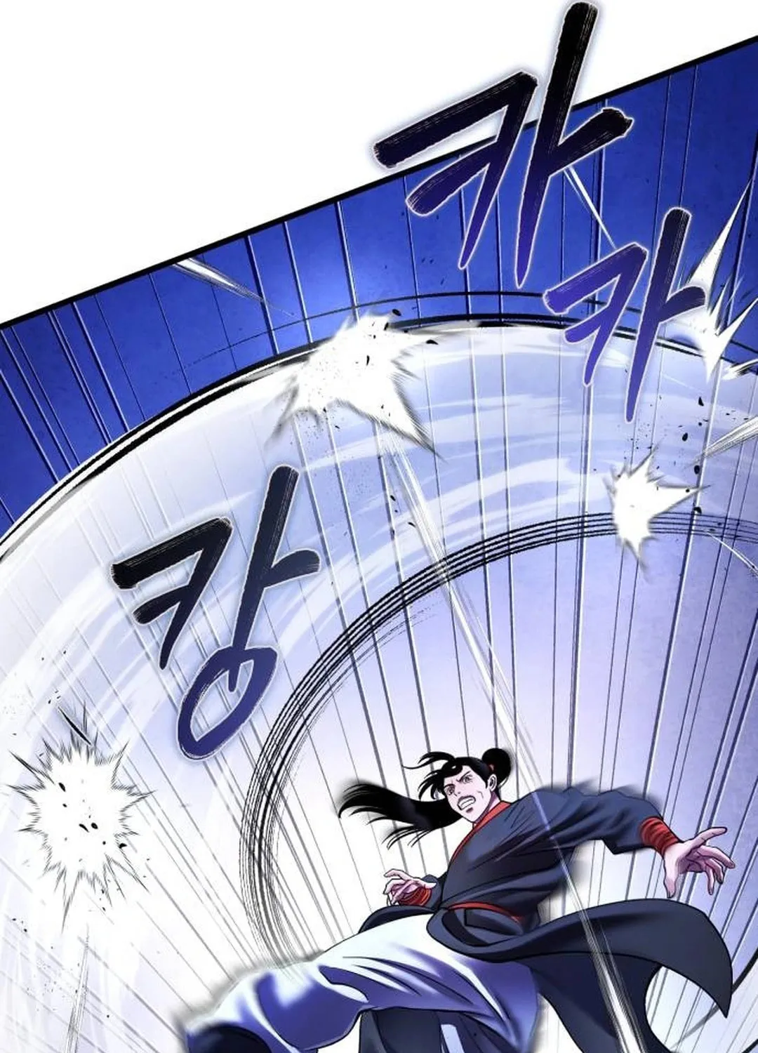 Revenge of Young Master Peng Chapter 154 page 98 - 