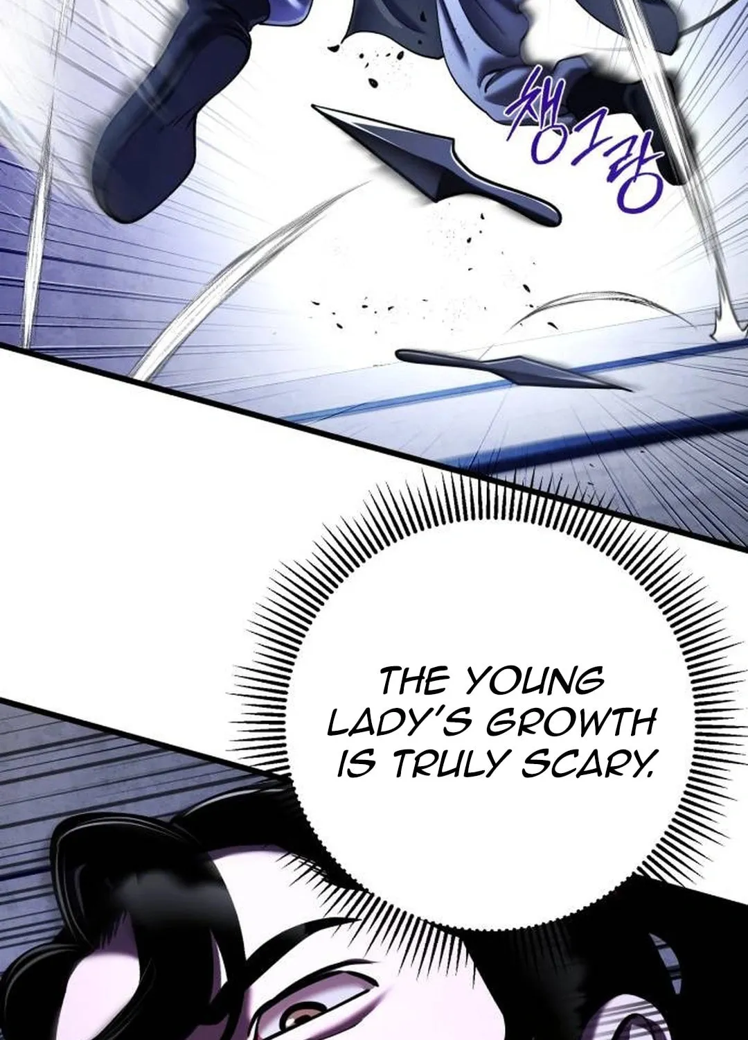 Revenge of Young Master Peng Chapter 154 page 99 - 