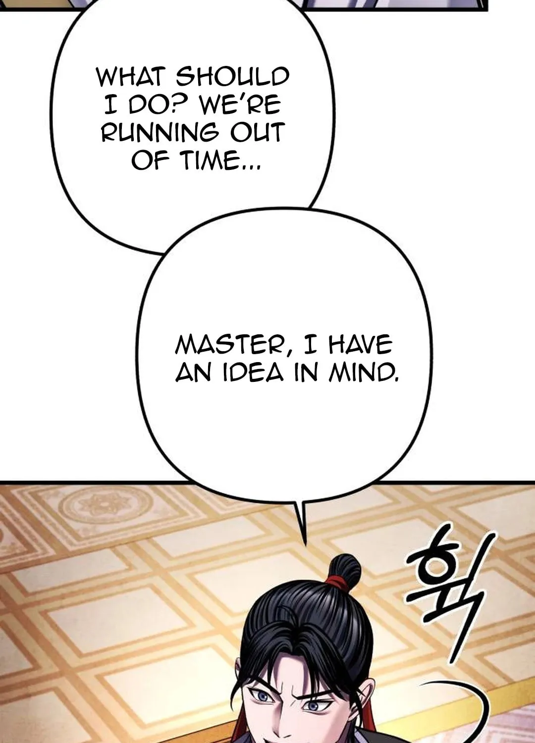 Revenge of Young Master Peng Chapter 155 page 126 - 