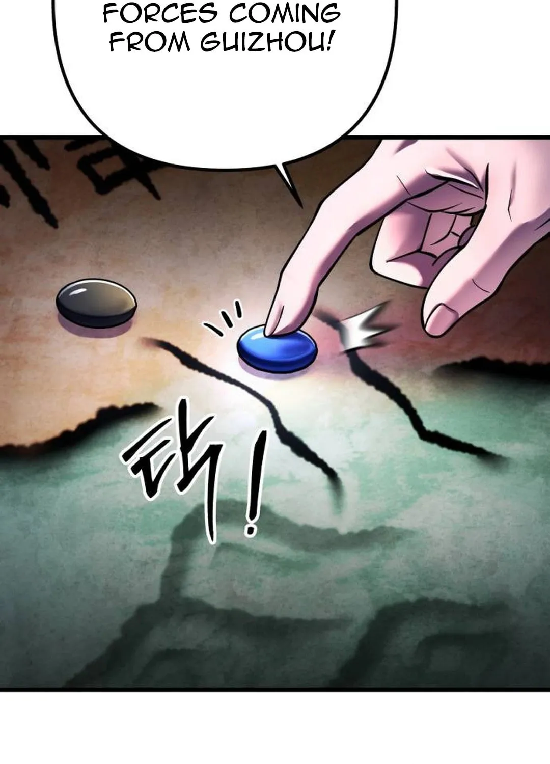 Revenge of Young Master Peng Chapter 155 page 130 - 