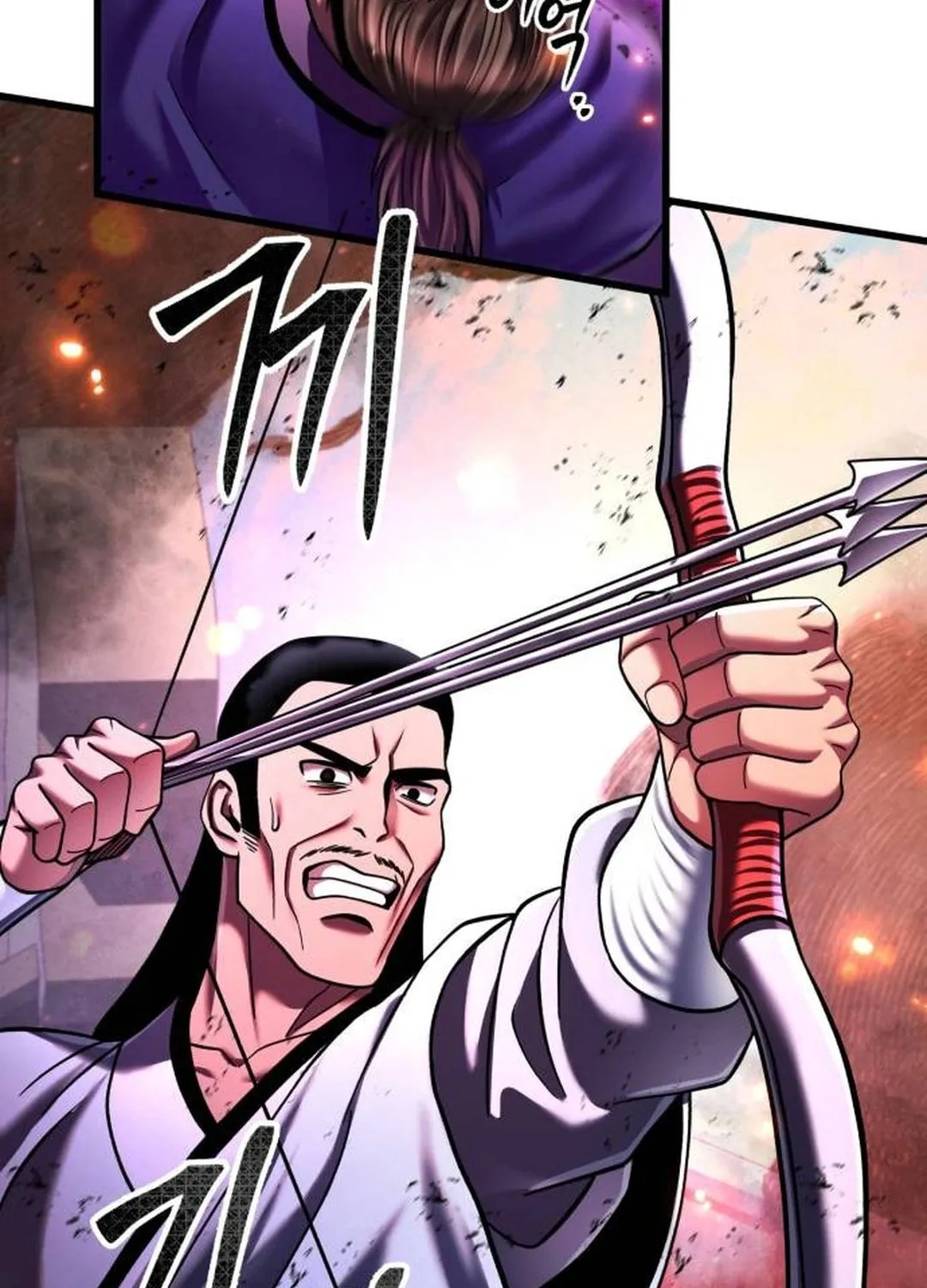 Revenge of Young Master Peng Chapter 155 page 14 - 