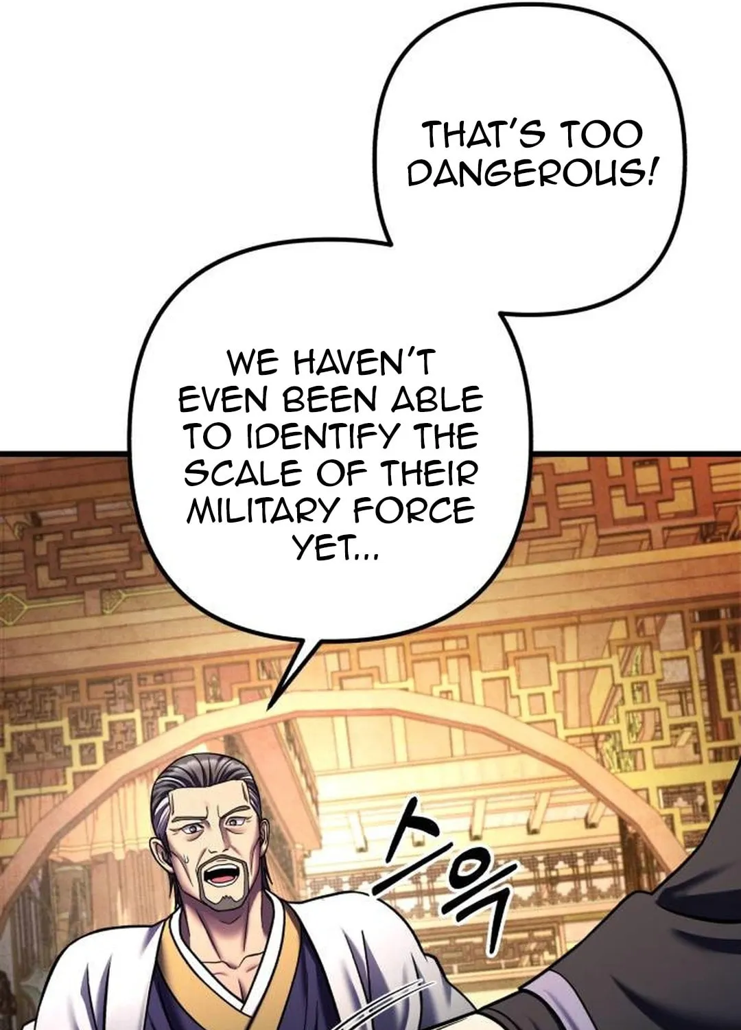 Revenge of Young Master Peng Chapter 155 page 131 - 