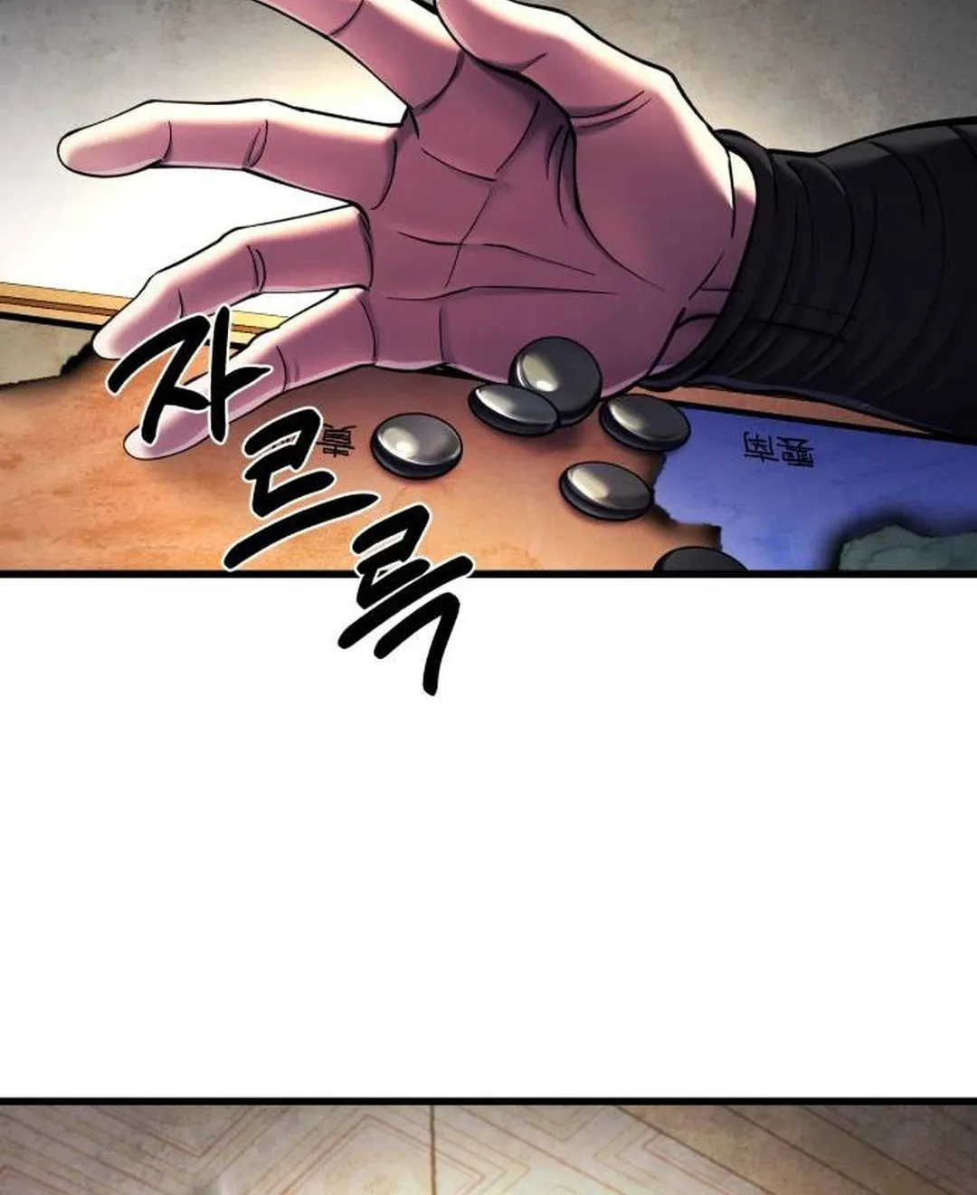 Revenge of Young Master Peng Chapter 155 page 140 - 