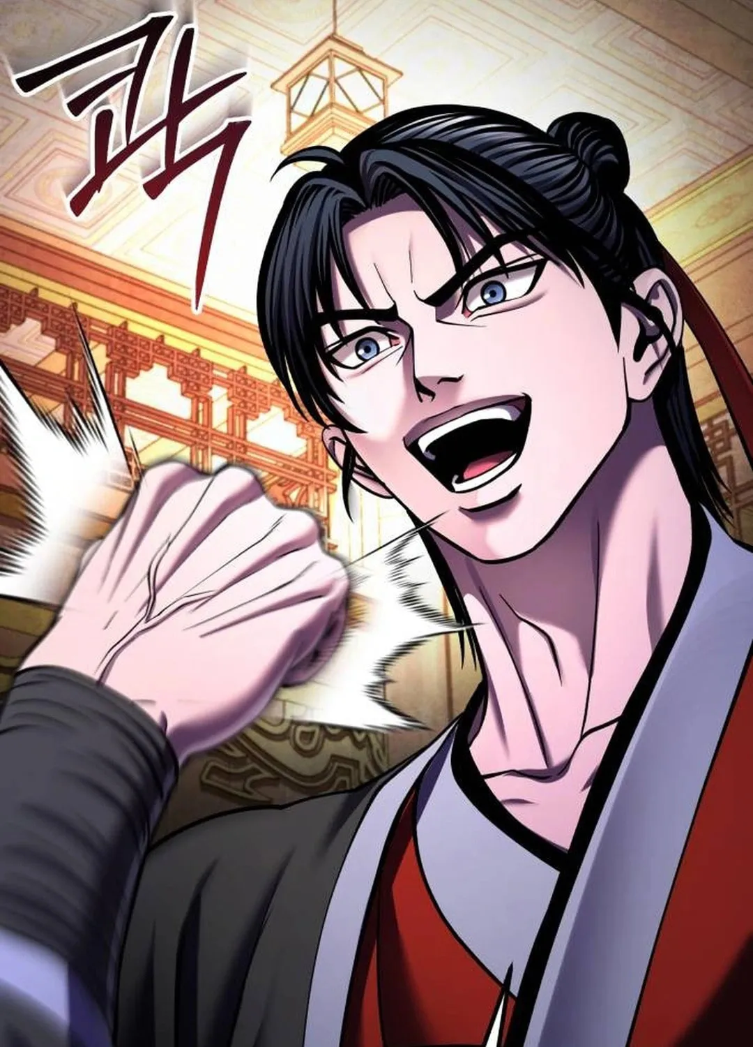 Revenge of Young Master Peng Chapter 155 page 141 - 