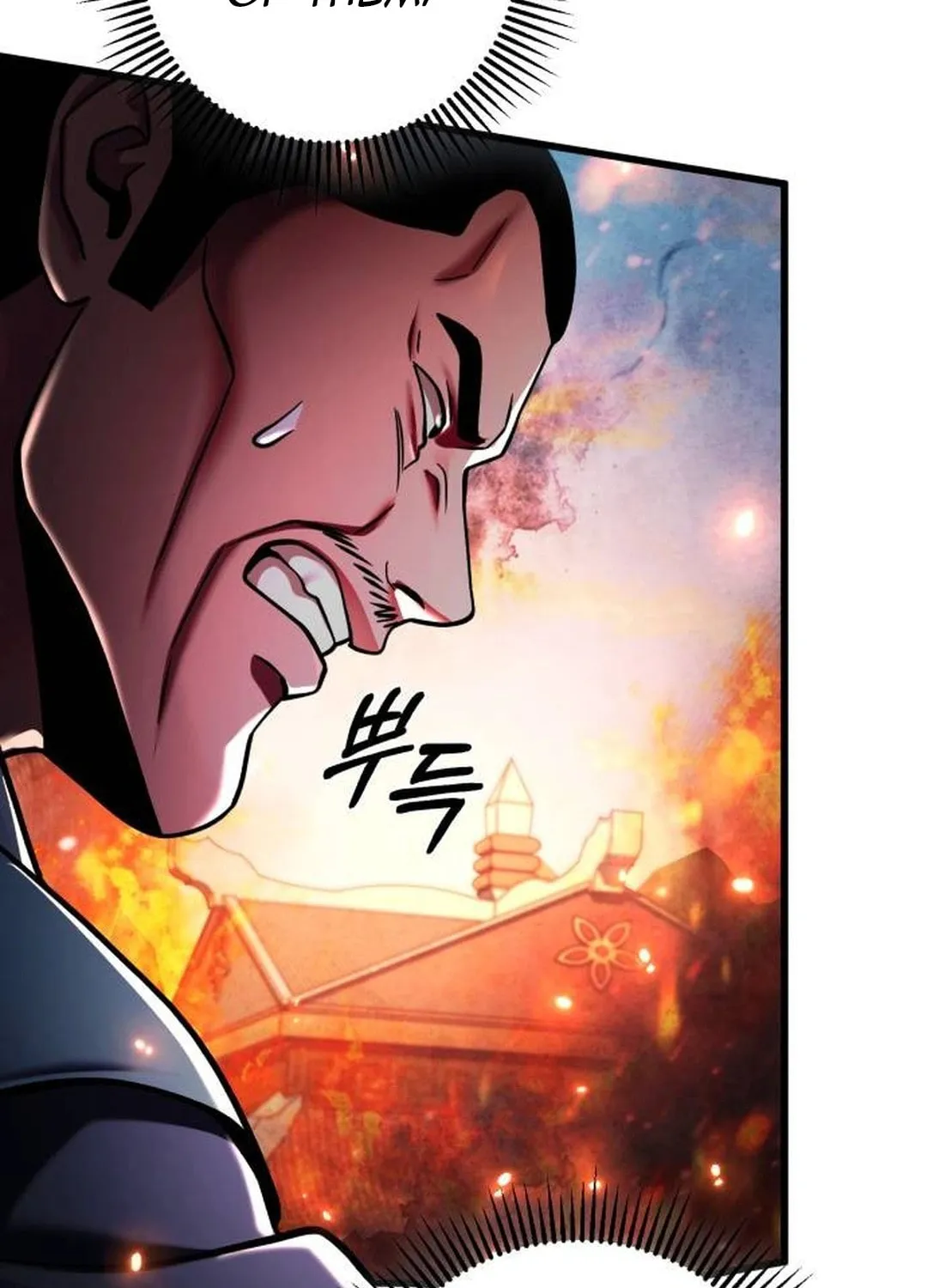 Revenge of Young Master Peng Chapter 155 page 18 - 