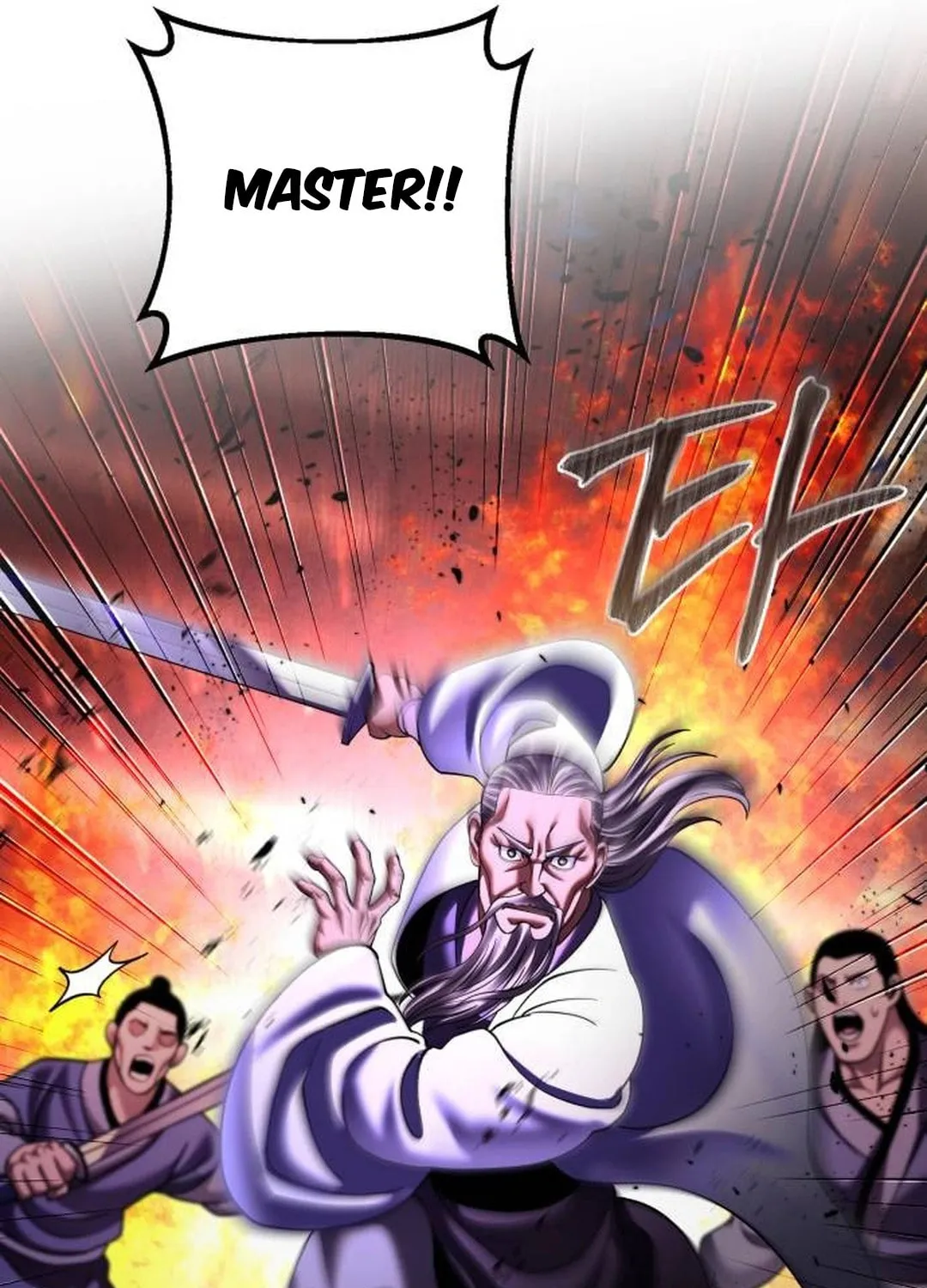 Revenge of Young Master Peng Chapter 155 page 20 - 