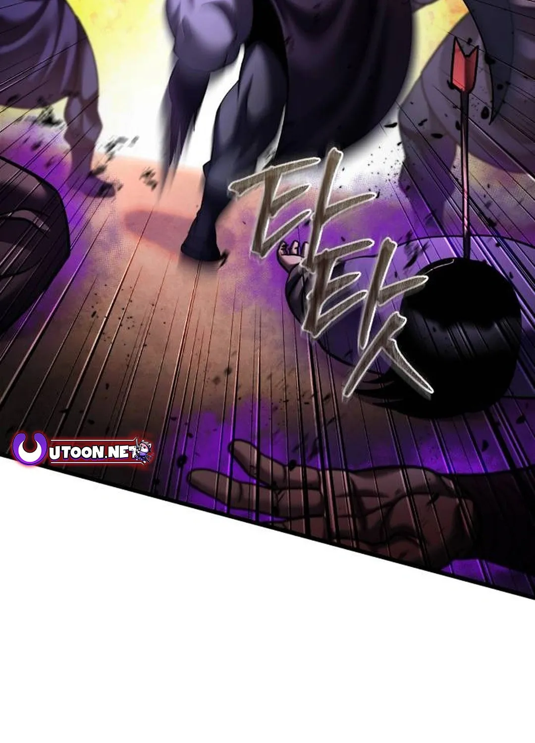 Revenge of Young Master Peng Chapter 155 page 21 - 