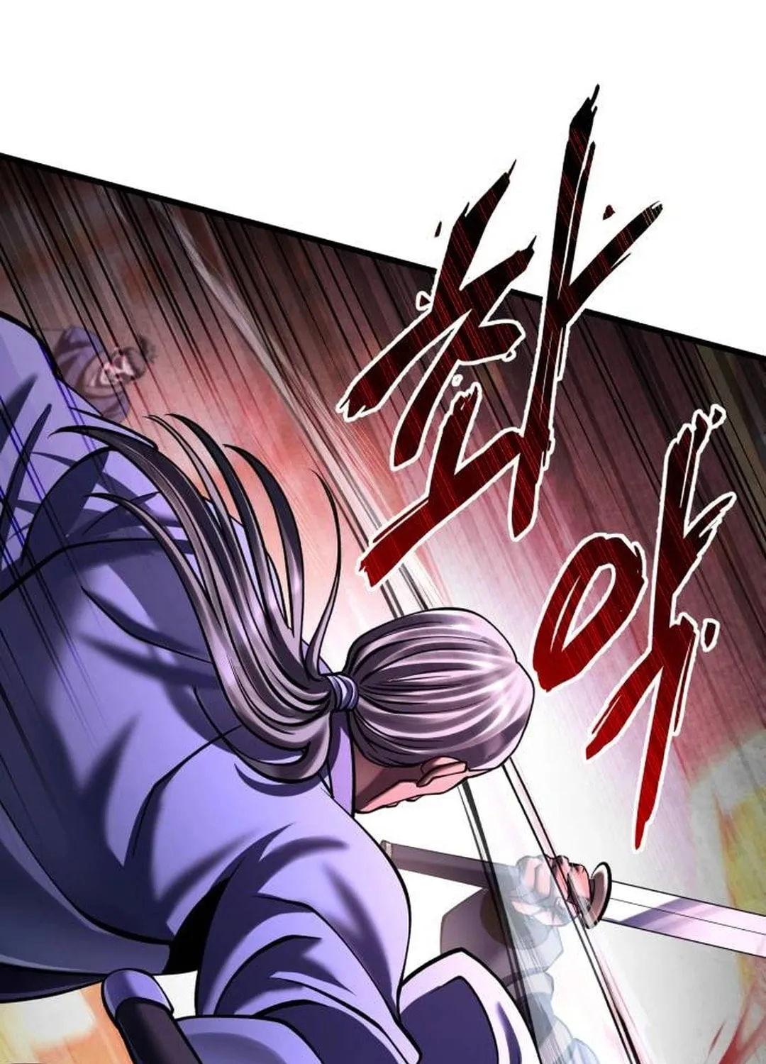 Revenge of Young Master Peng Chapter 155 page 22 - 