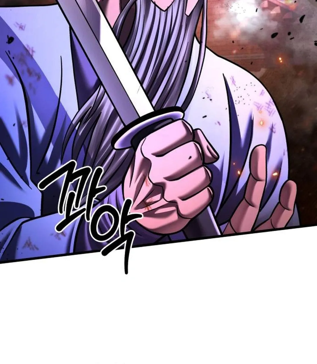 Revenge of Young Master Peng Chapter 155 page 25 - 