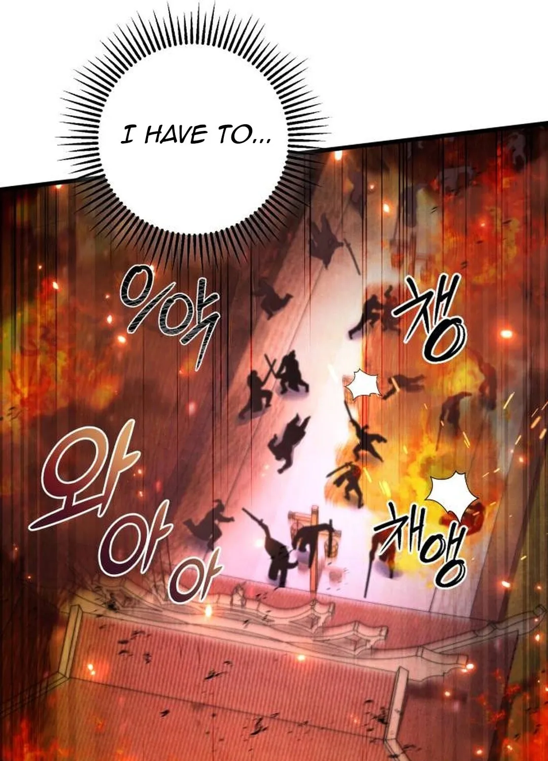 Revenge of Young Master Peng Chapter 155 page 26 - 