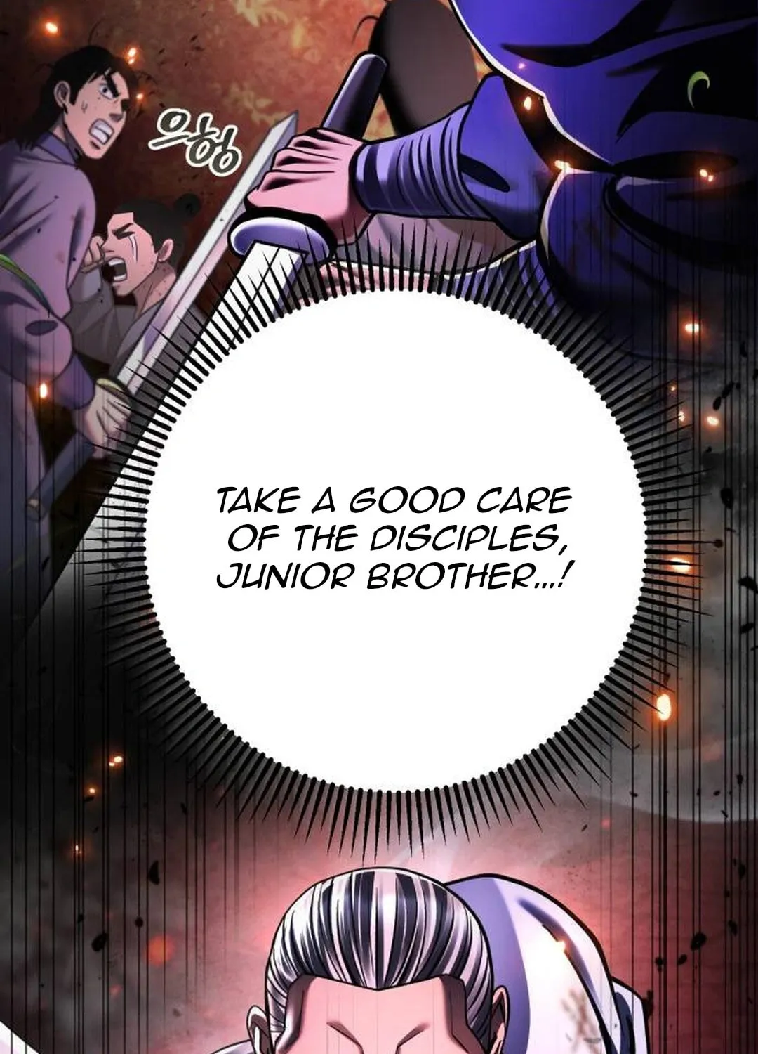 Revenge of Young Master Peng Chapter 155 page 29 - 