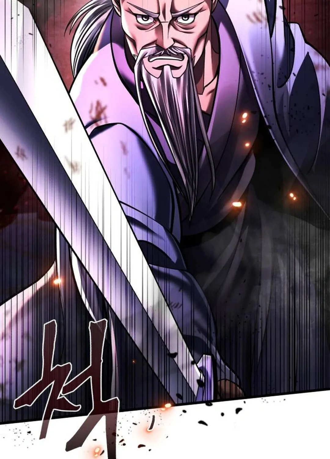 Revenge of Young Master Peng Chapter 155 page 30 - 