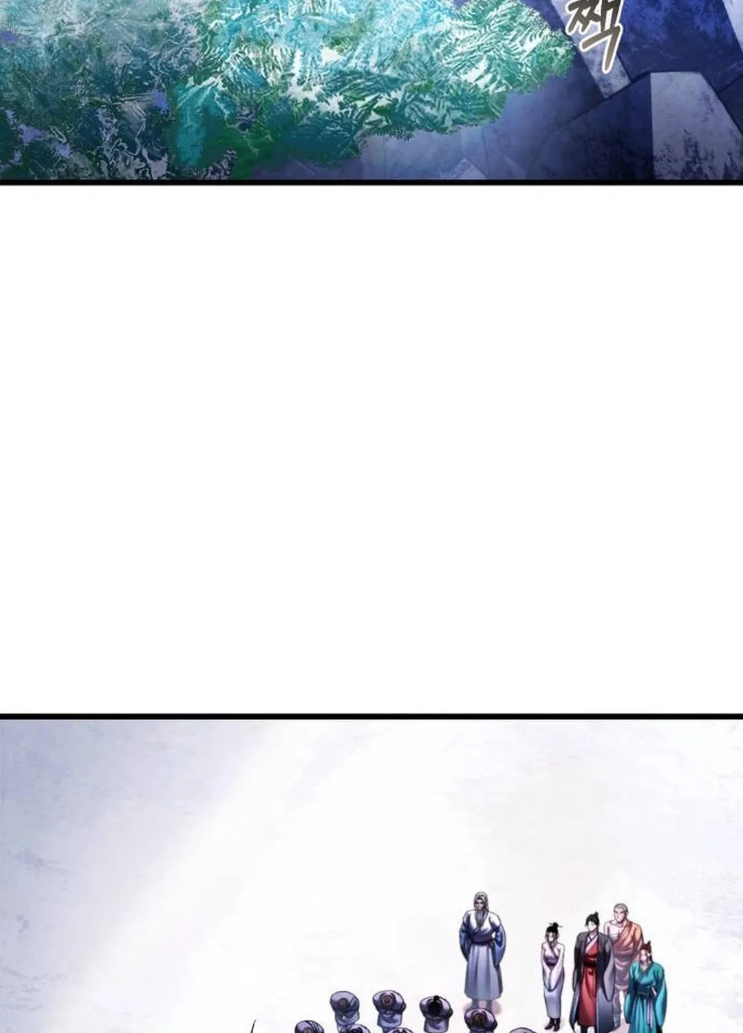 Revenge of Young Master Peng Chapter 155 page 59 - 