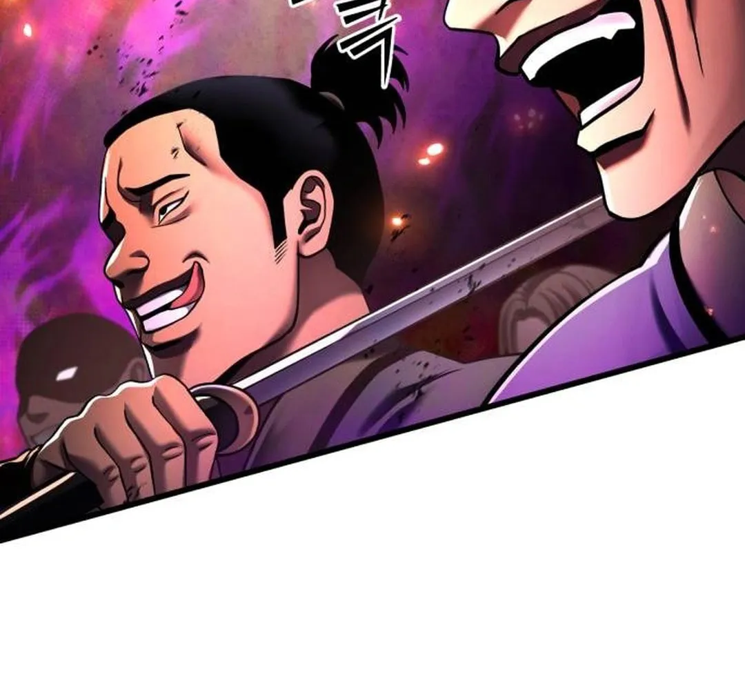 Revenge of Young Master Peng Chapter 155 page 7 - 