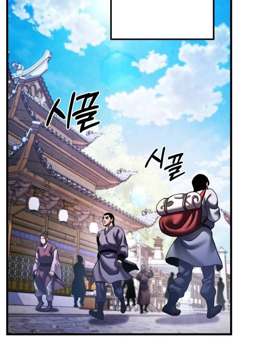 Revenge of Young Master Peng Chapter 155 page 65 - 