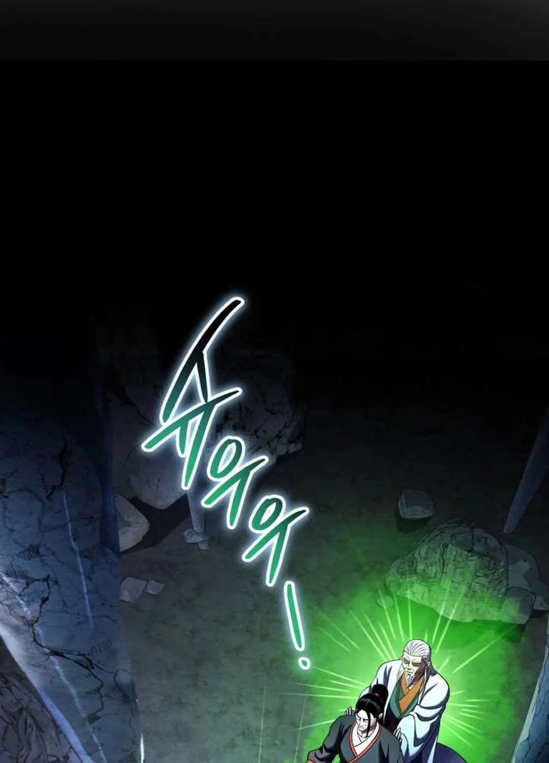 Revenge of Young Master Peng Chapter 155 page 70 - 