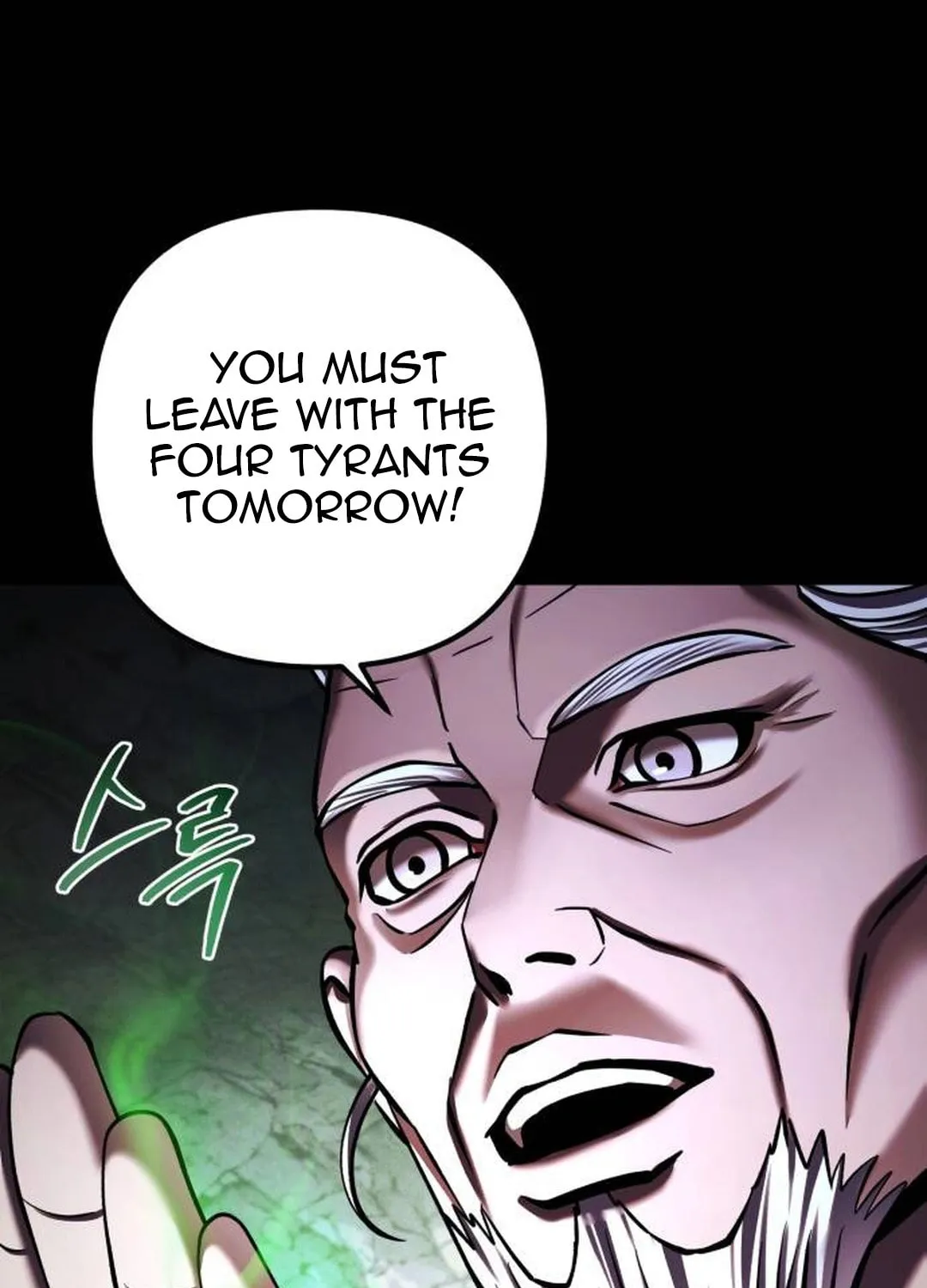Revenge of Young Master Peng Chapter 155 page 72 - 