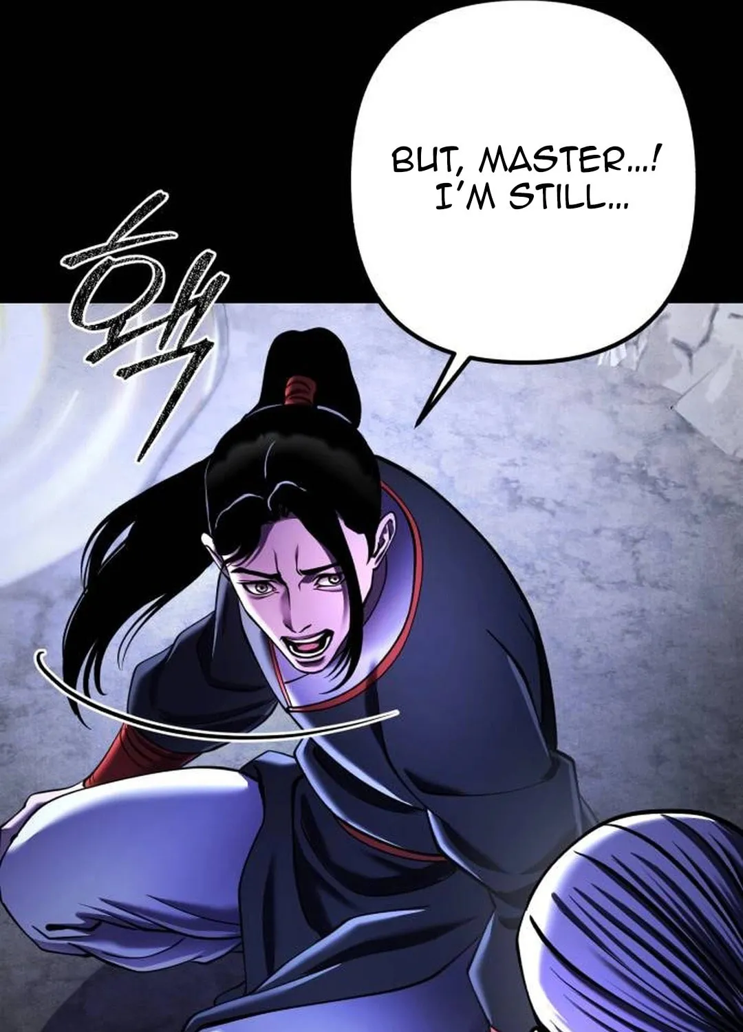 Revenge of Young Master Peng Chapter 155 page 74 - 
