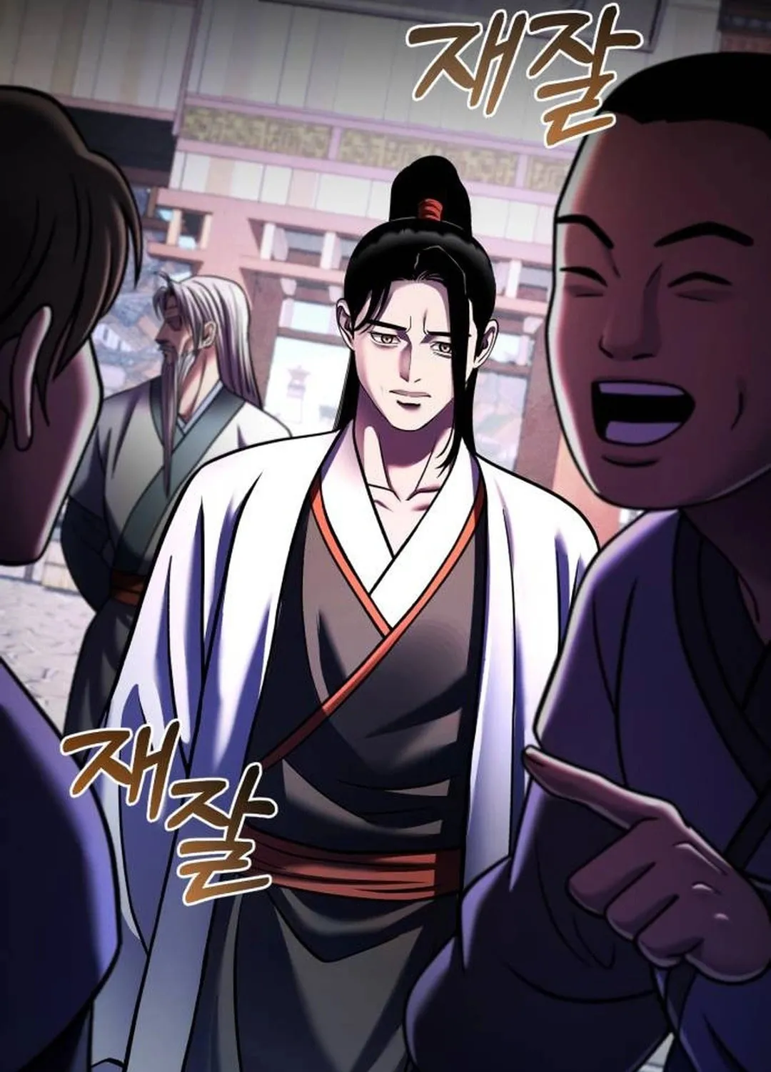 Revenge of Young Master Peng Chapter 155 page 80 - 